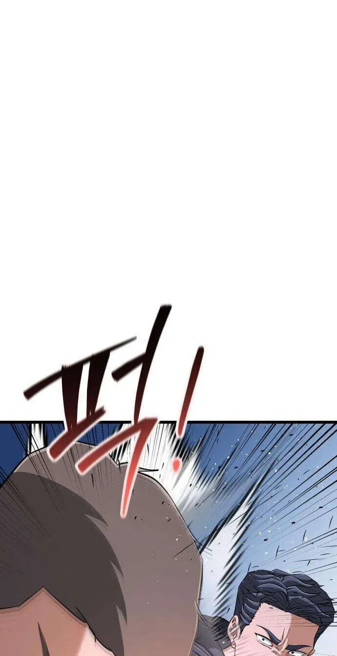 Read Underboxer EN Manga Online