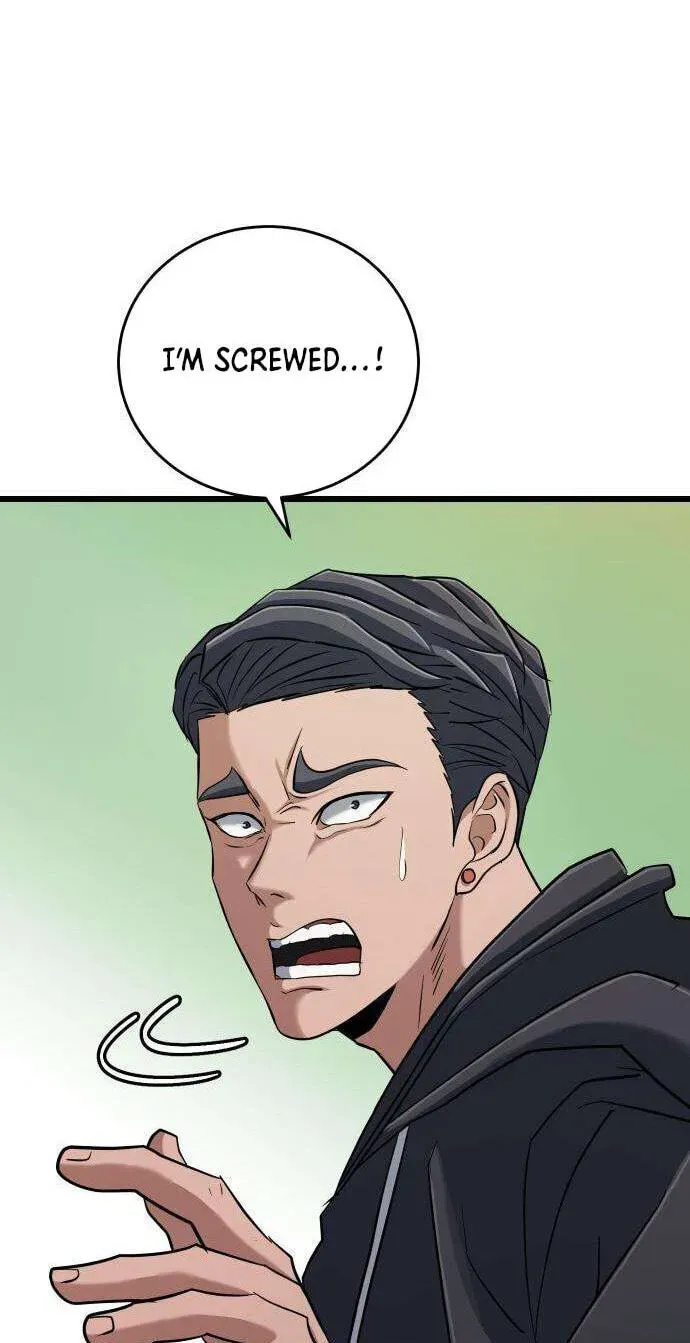 Read Underboxer EN Manga Online