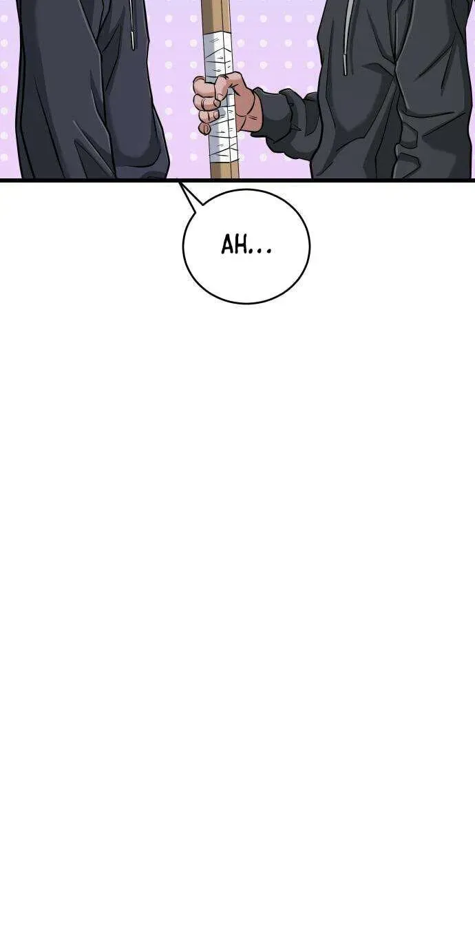 Read Underboxer EN Manga Online