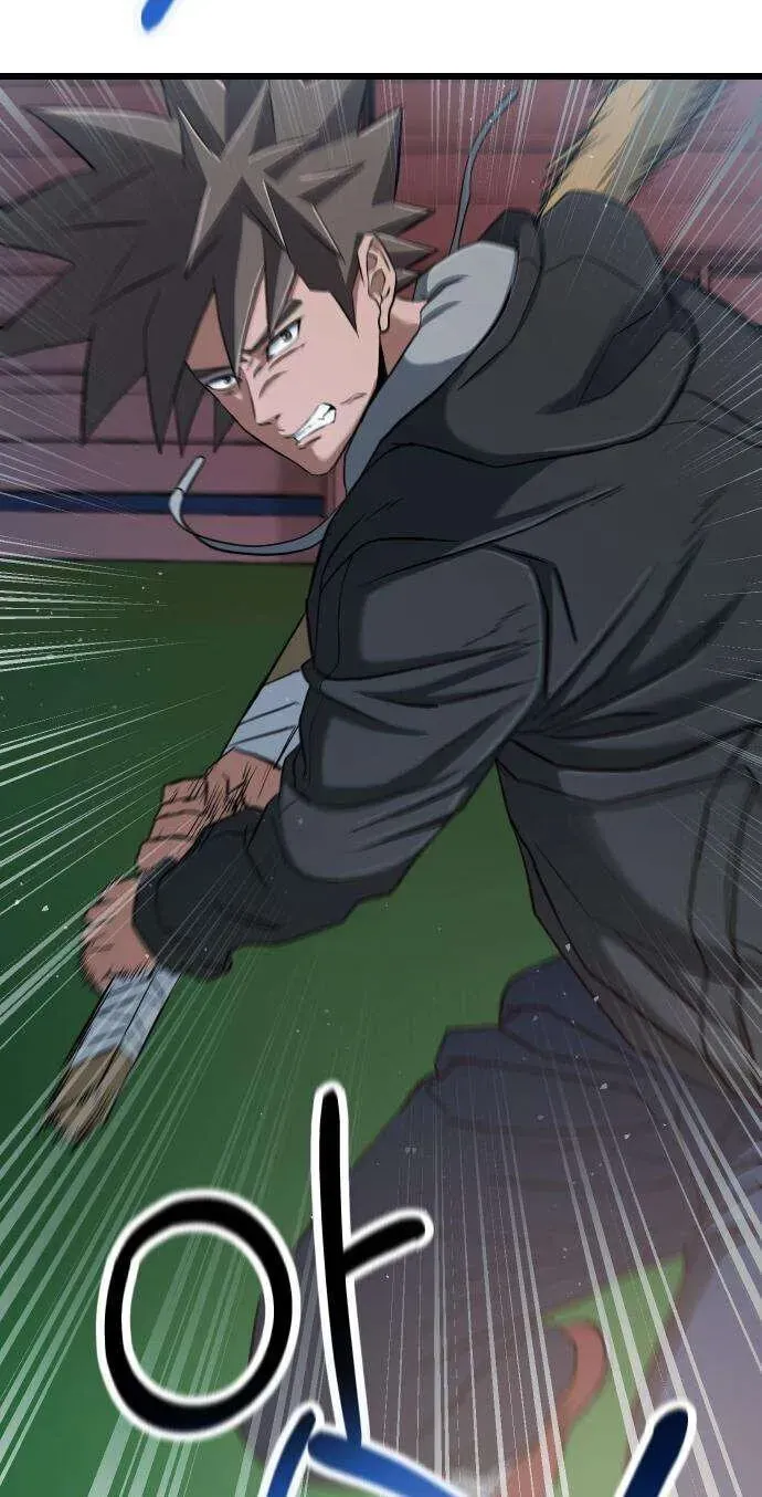 Read Underboxer EN Manga Online