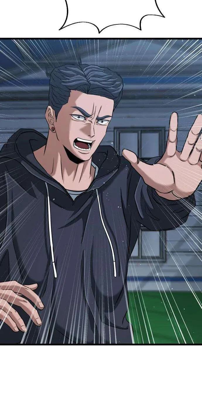 Read Underboxer EN Manga Online