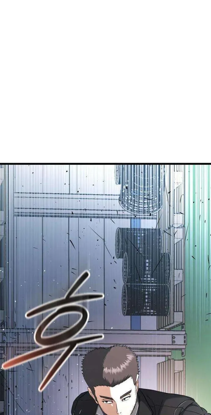 Read Underboxer EN Manga Online