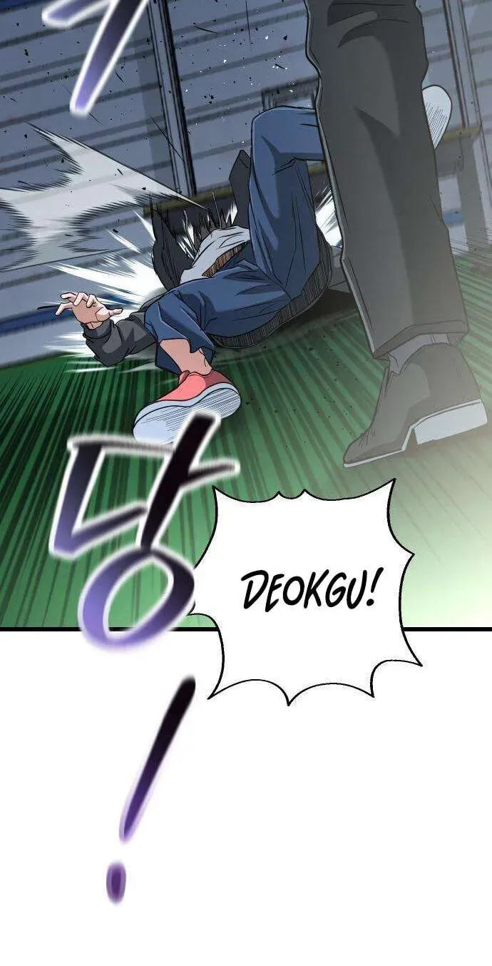 Read Underboxer EN Manga Online