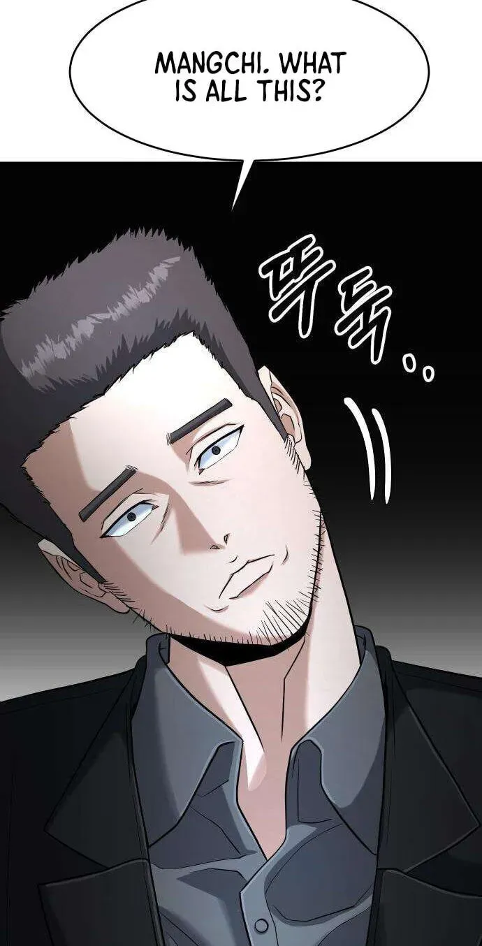 Read Underboxer EN Manga Online