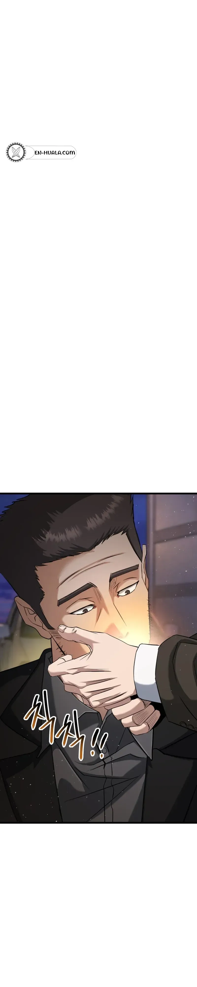 Read Underboxer EN Manga Online