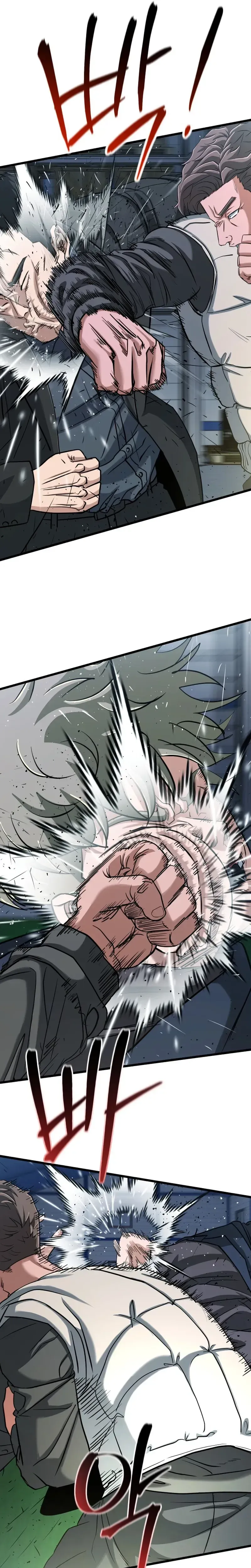 Read Underboxer EN Manga Online