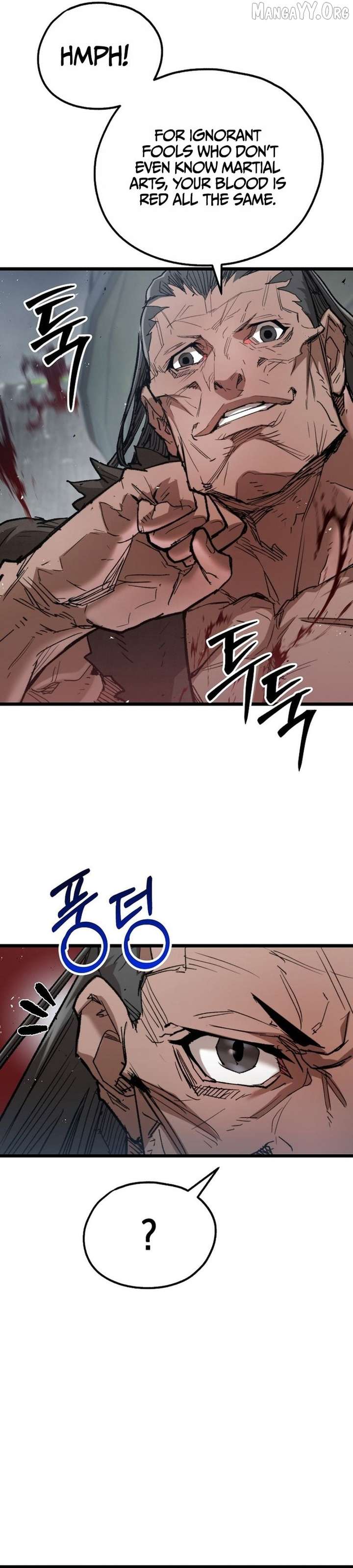 Read Unrivaled Spear Demon EN Manga Online