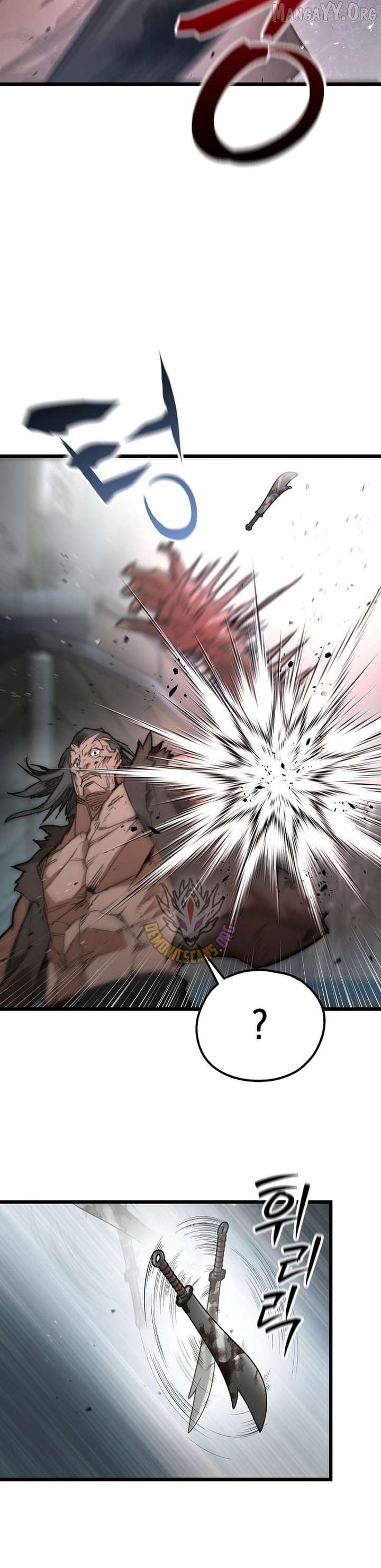 Read Unrivaled Spear Demon EN Manga Online