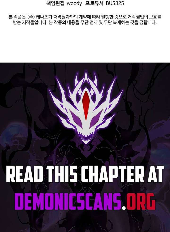 Read Unrivaled Spear Demon EN Manga Online