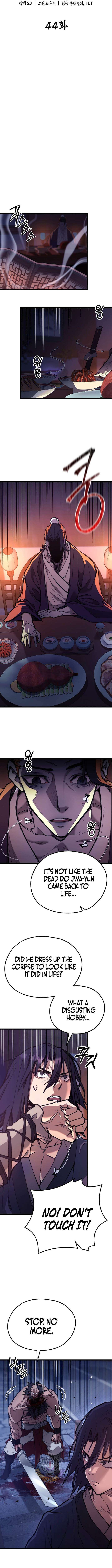 Read Unrivaled Spear Demon EN Manga Online