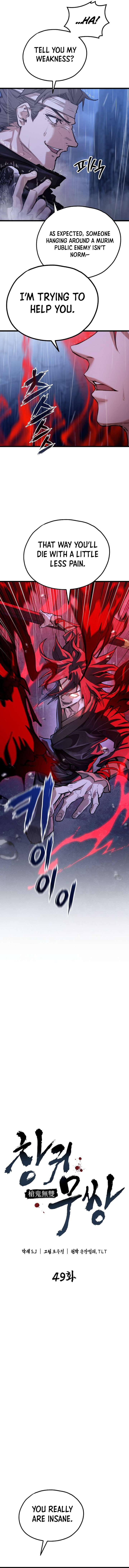 Read Unrivaled Spear Demon EN Manga Online