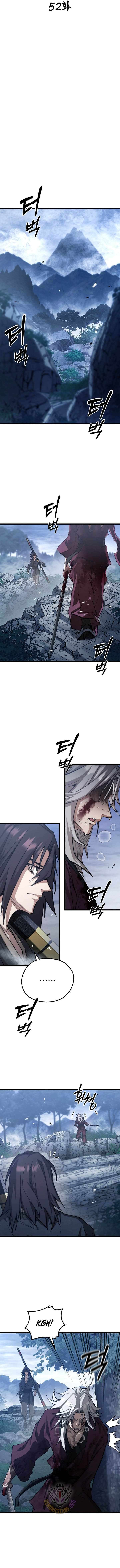 Read Unrivaled Spear Demon EN Manga Online