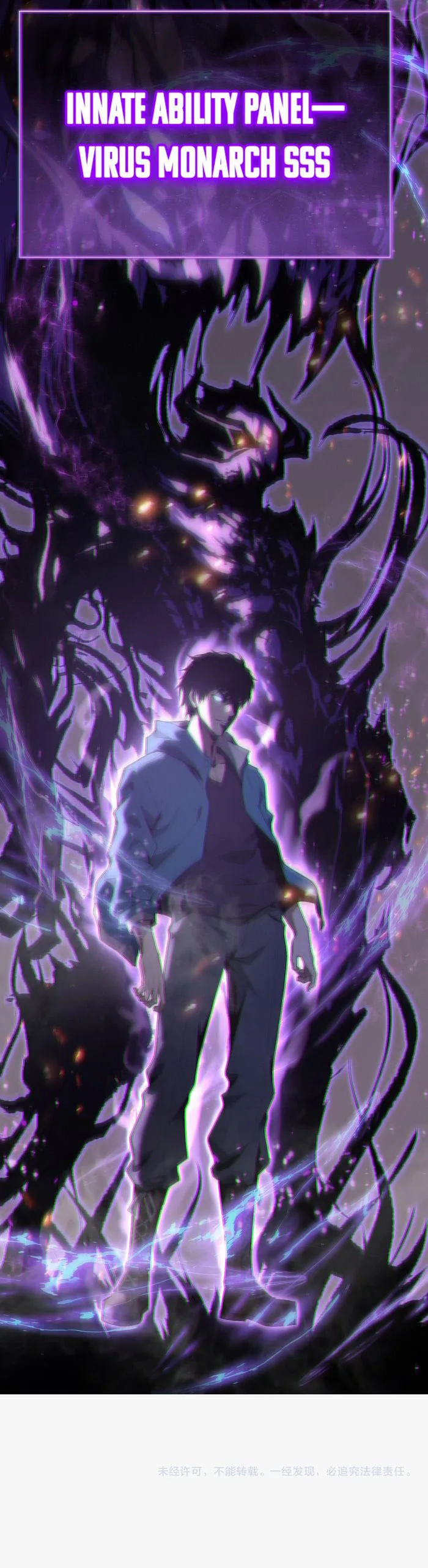 Read Virus King EN Manga Online