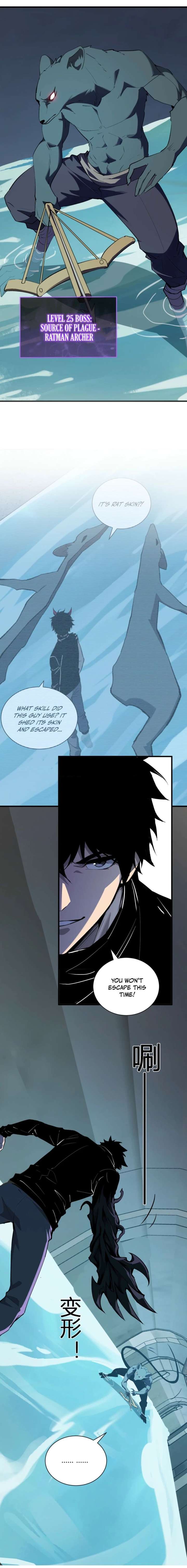 Read Virus King EN Manga Online
