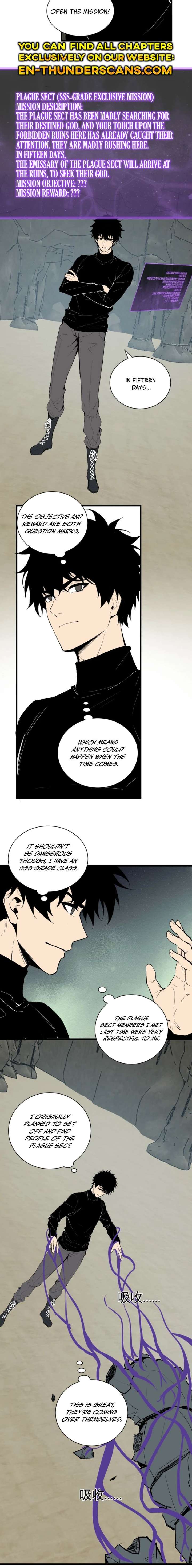 Read Virus King EN Manga Online