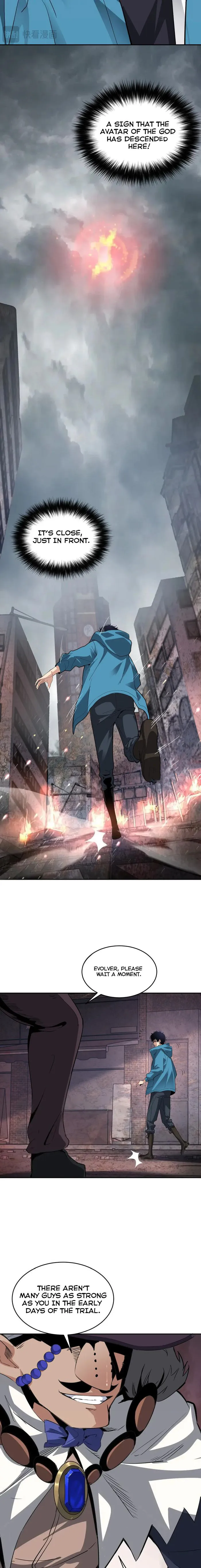 Read Virus King EN Manga Online