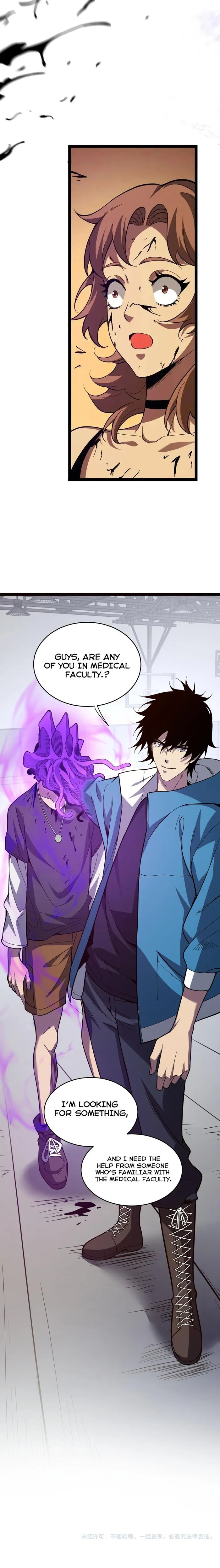 Read Virus King EN Manga Online