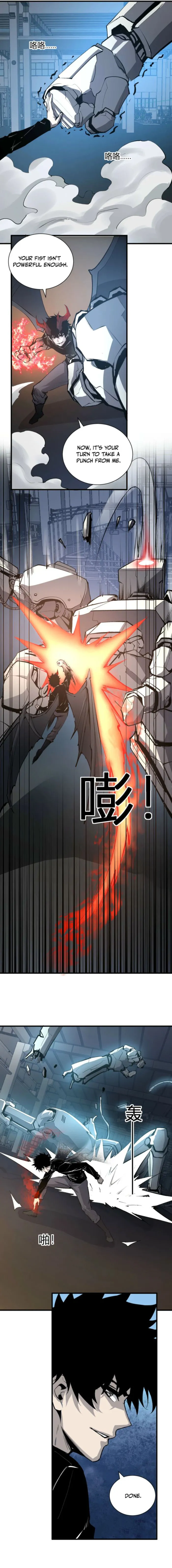 Read Virus King EN Manga Online