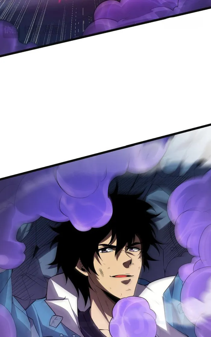 Read Virus King EN Manga Online