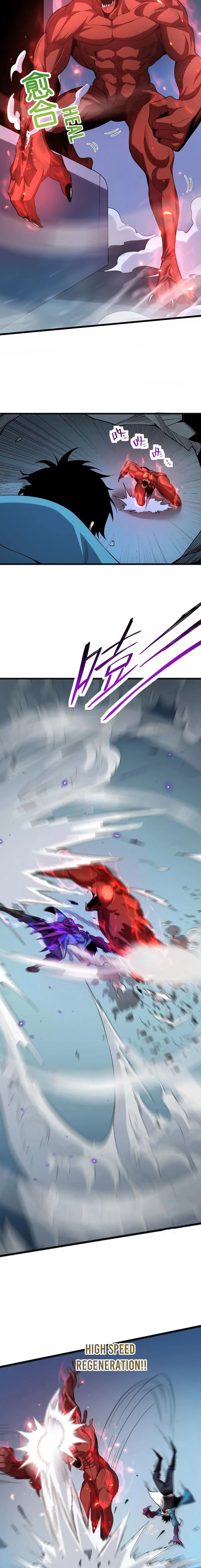 Read Virus King EN Manga Online