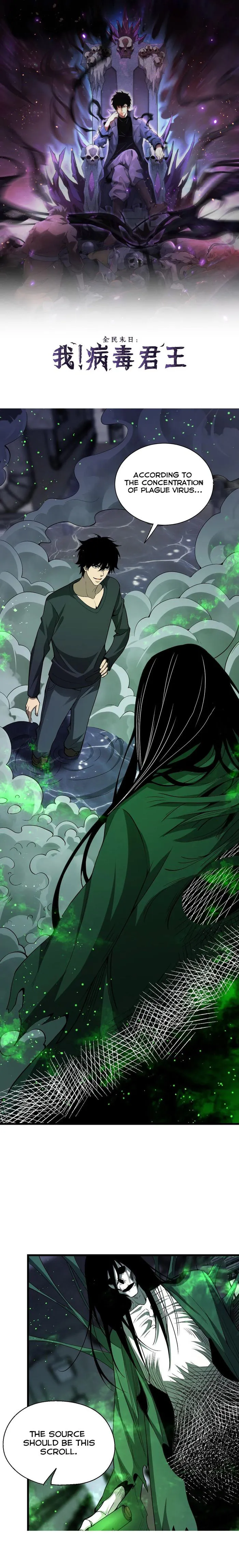 Read Virus King EN Manga Online