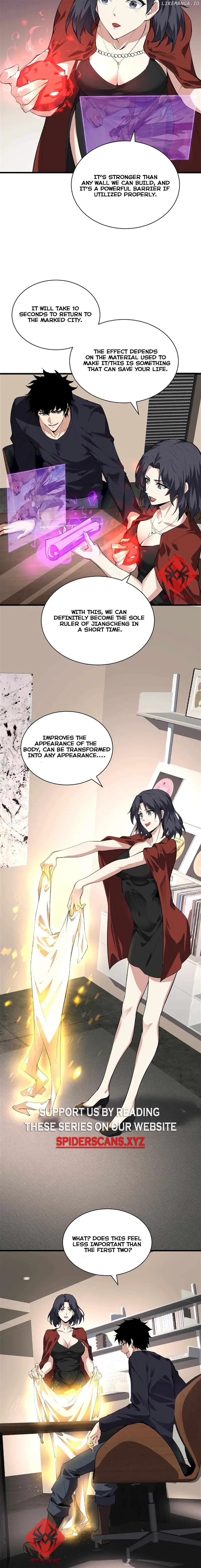 Read Virus King EN Manga Online