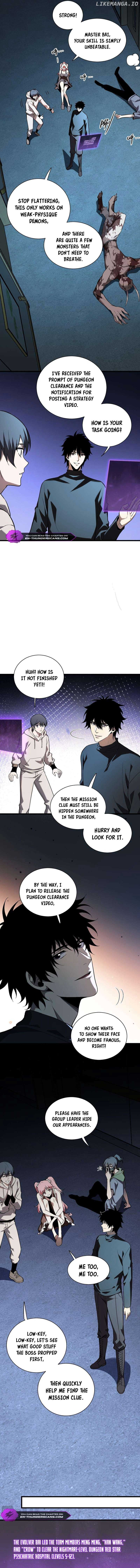 Read Virus King EN Manga Online