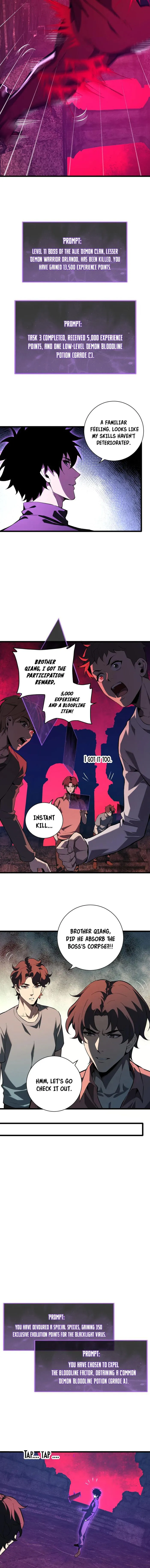 Read Virus King EN Manga Online