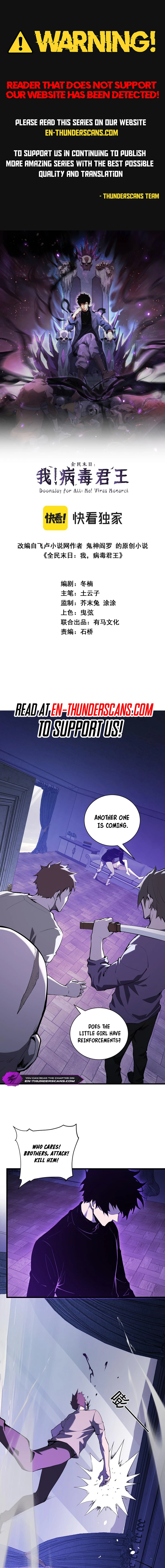 Read Virus King EN Manga Online
