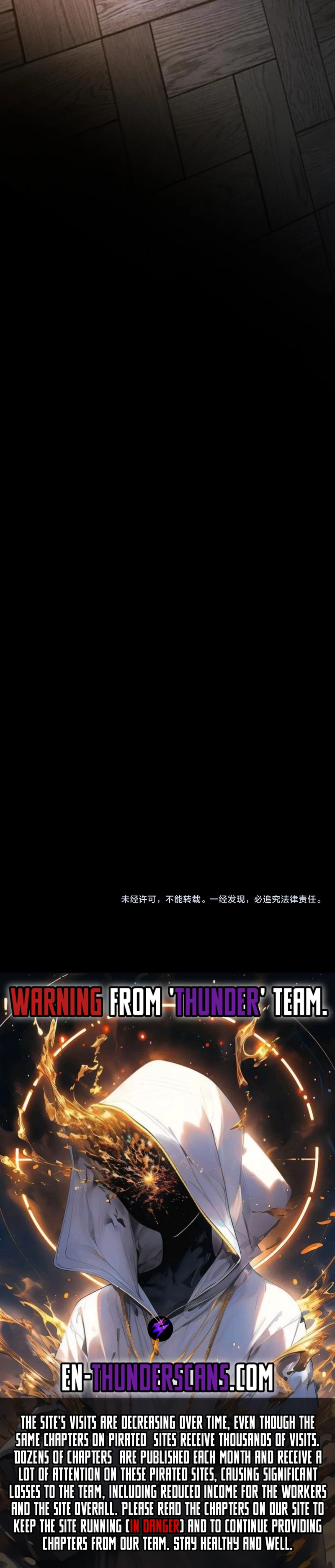 Read Virus King EN Manga Online