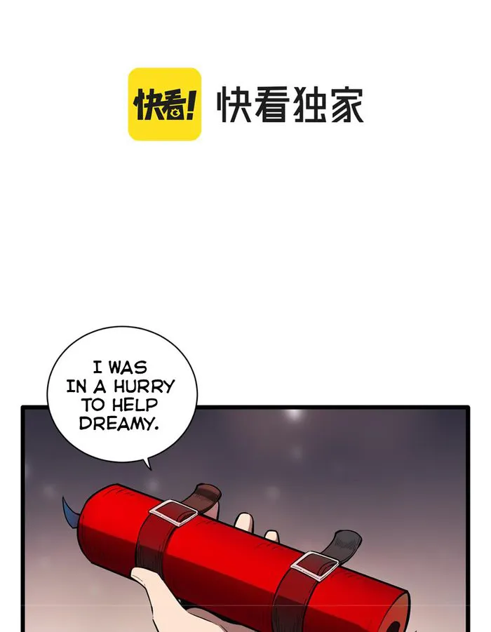 Read Virus King EN Manga Online