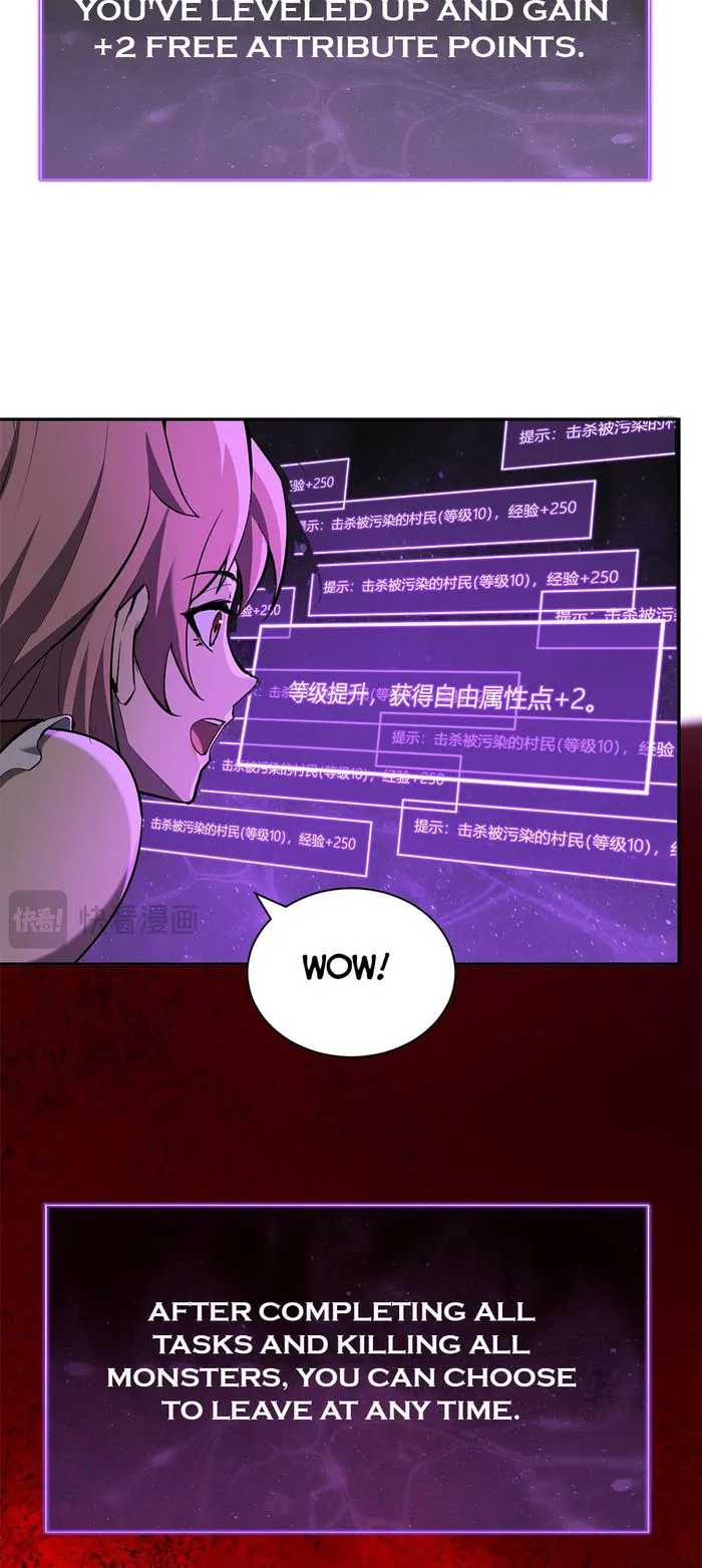Read Virus King EN Manga Online