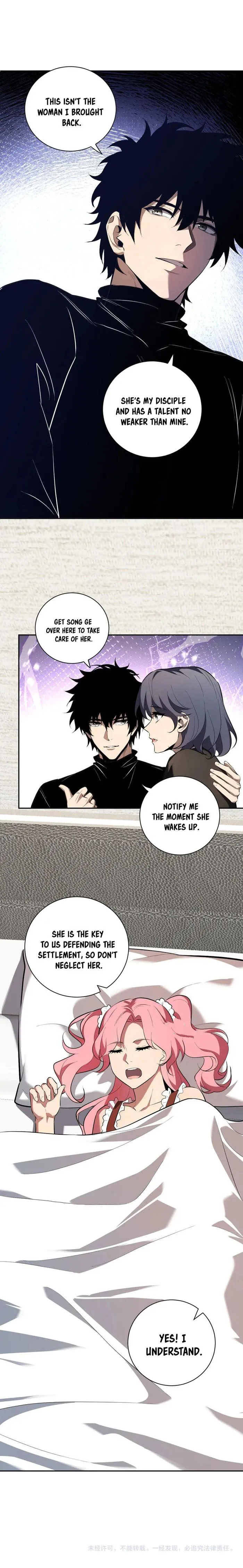 Read Virus King EN Manga Online