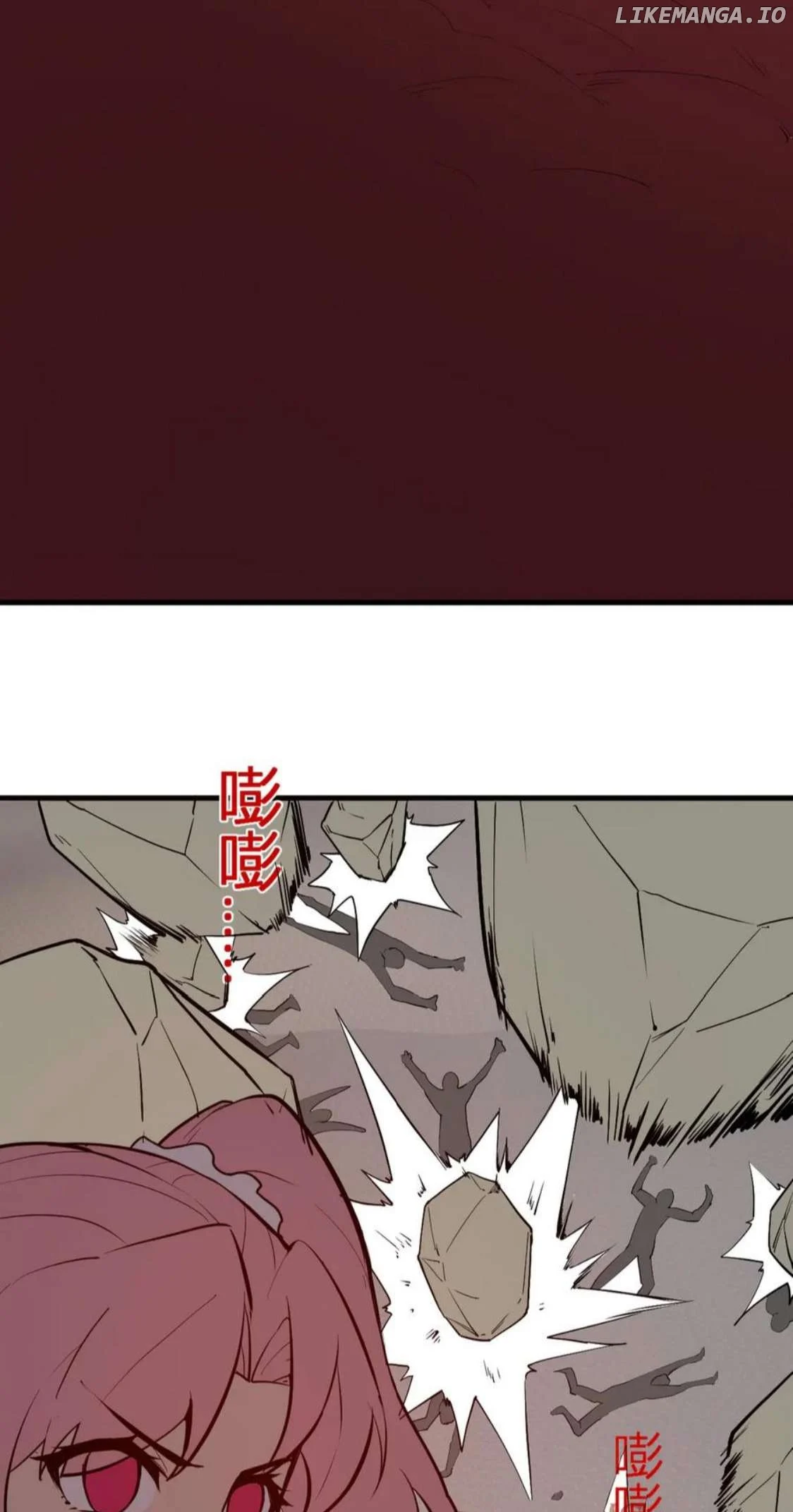 Read Virus King EN Manga Online