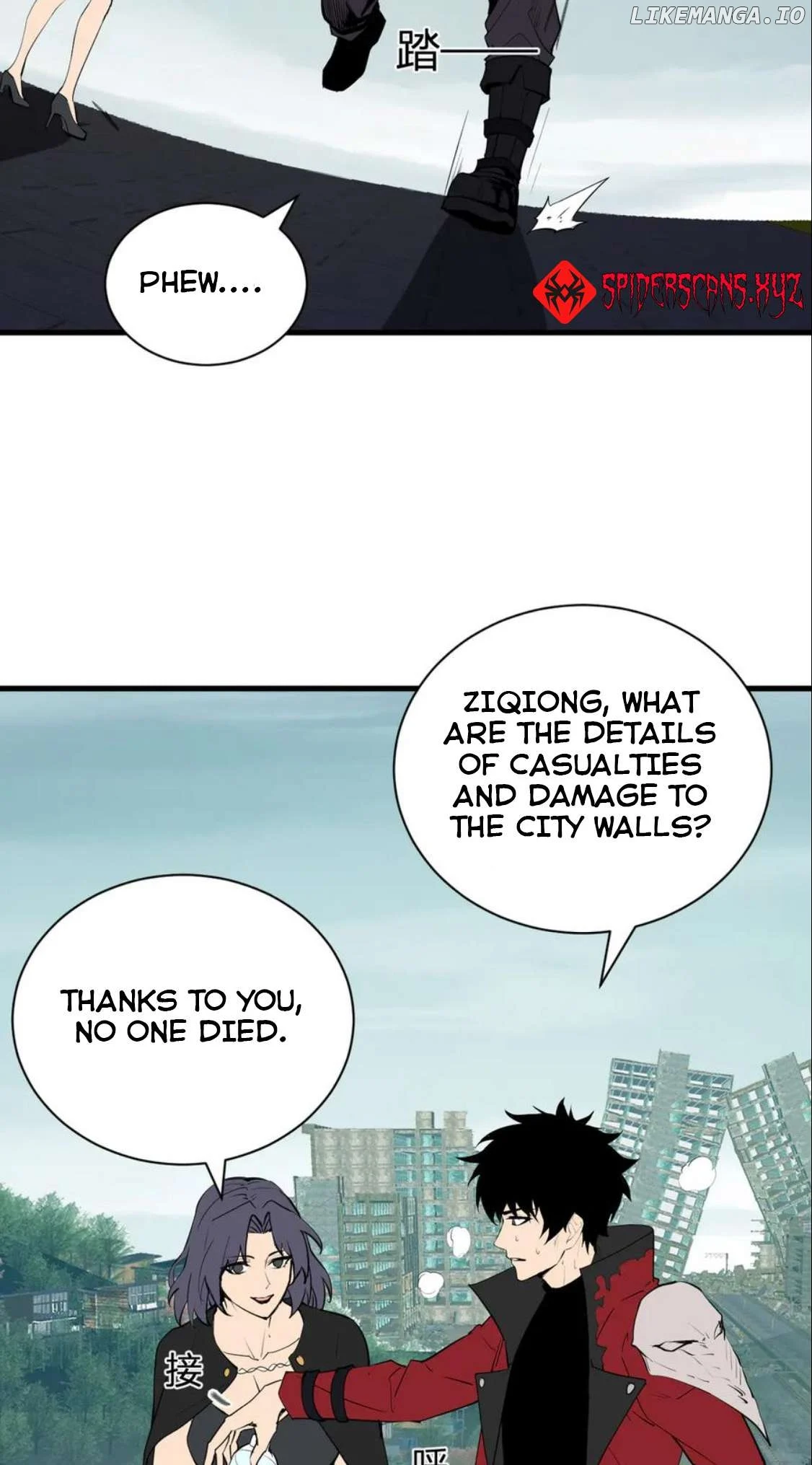 Read Virus King EN Manga Online