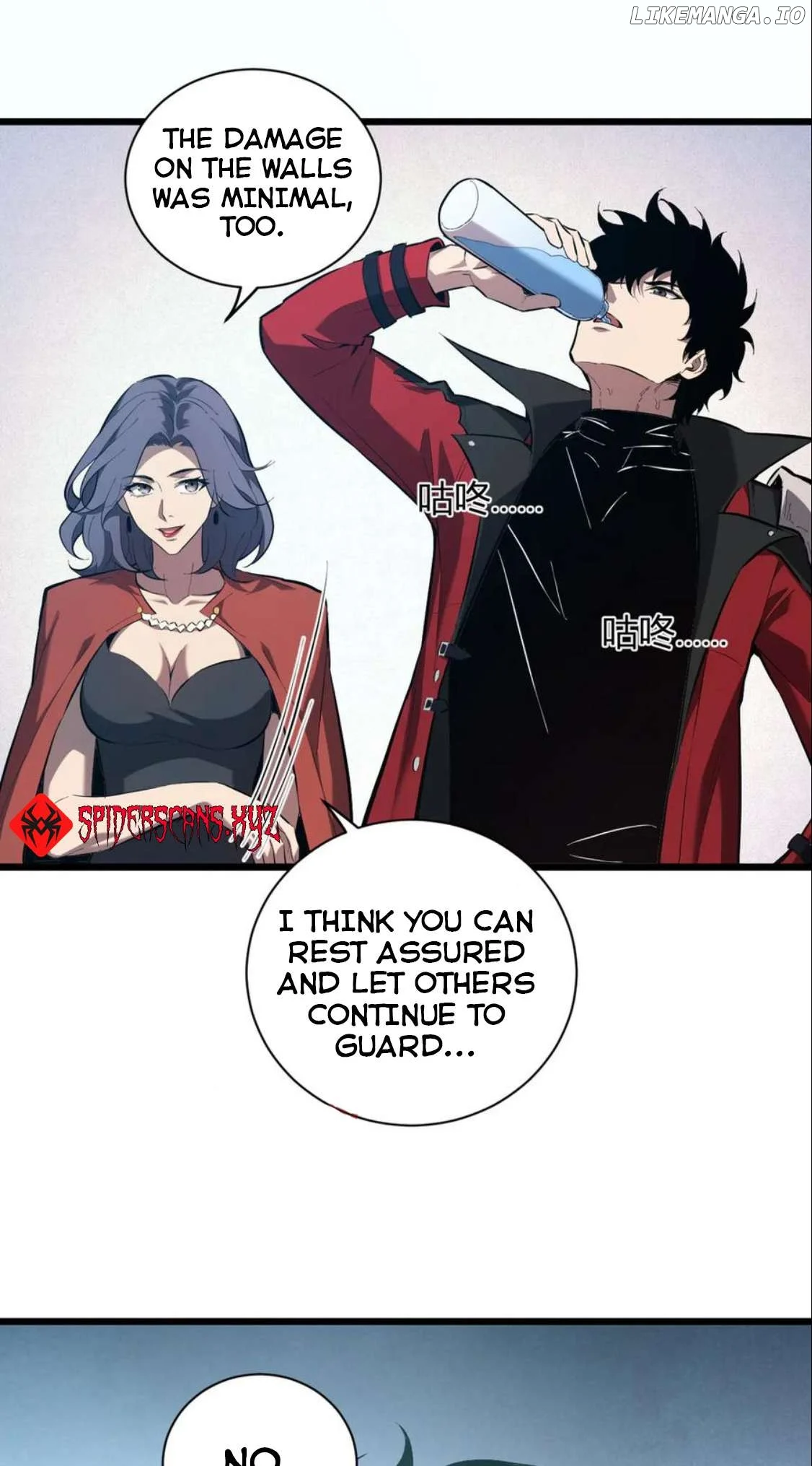 Read Virus King EN Manga Online