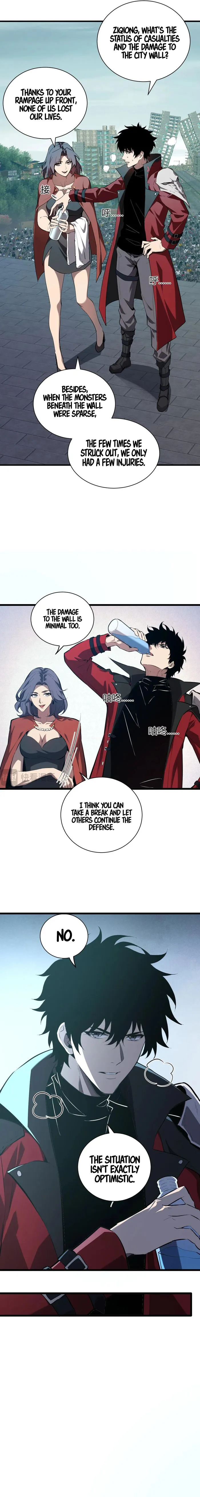 Read Virus King EN Manga Online