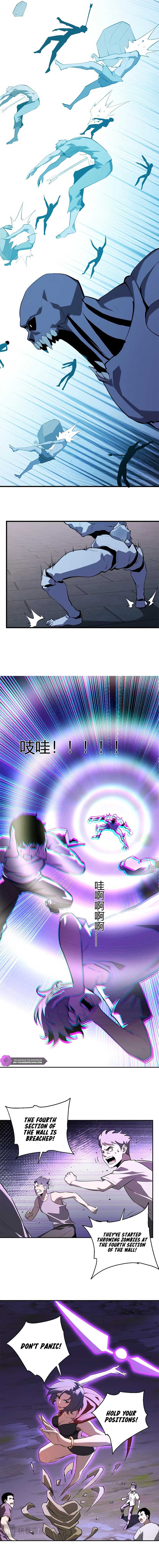 Read Virus King EN Manga Online