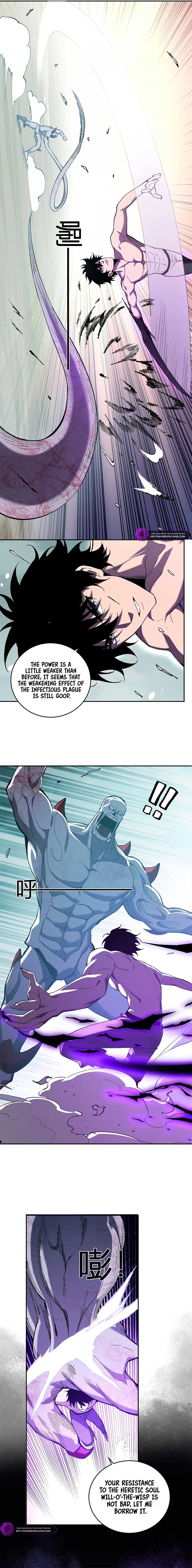 Read Virus King EN Manga Online
