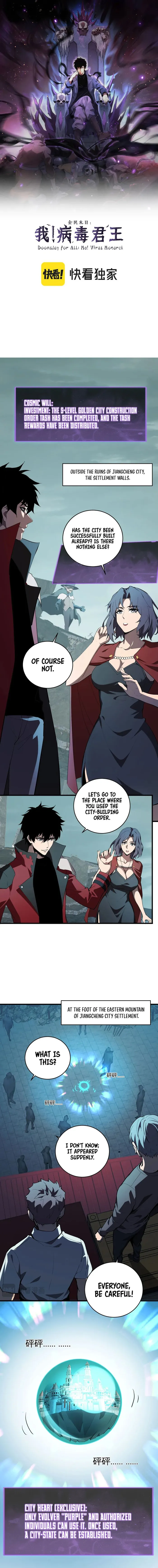Read Virus King EN Manga Online
