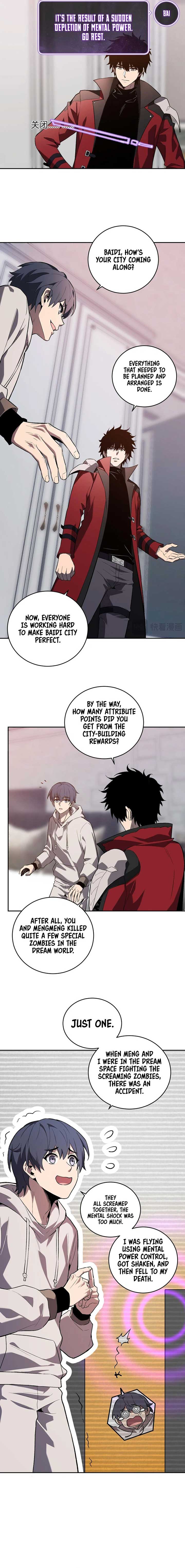 Read Virus King EN Manga Online