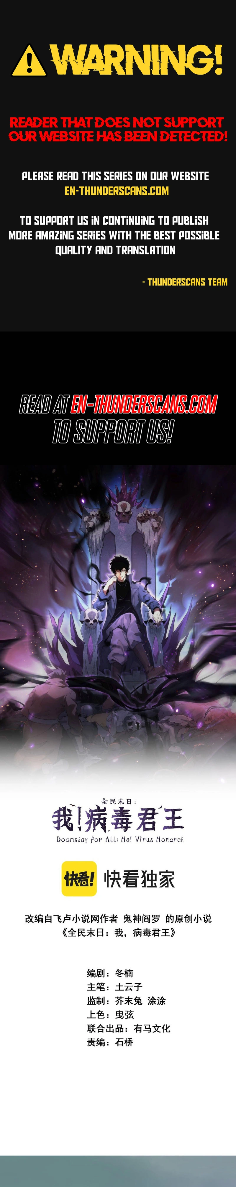 Read Virus King EN Manga Online