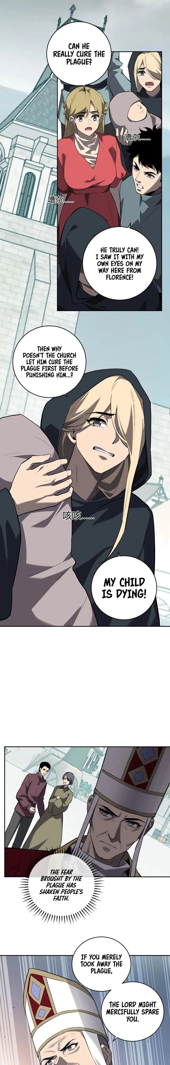 Read Virus King EN Manga Online