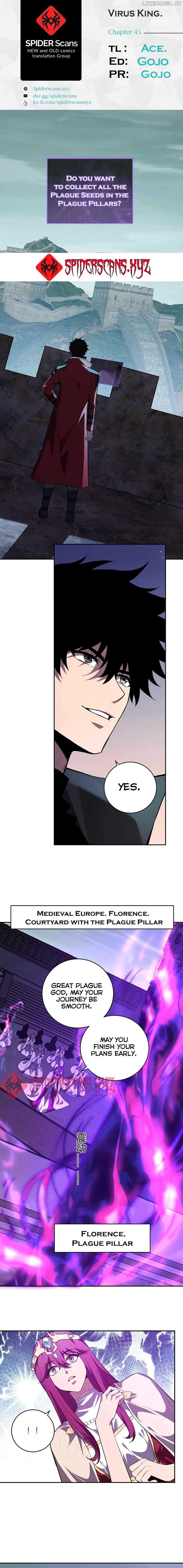 Read Virus King EN Manga Online
