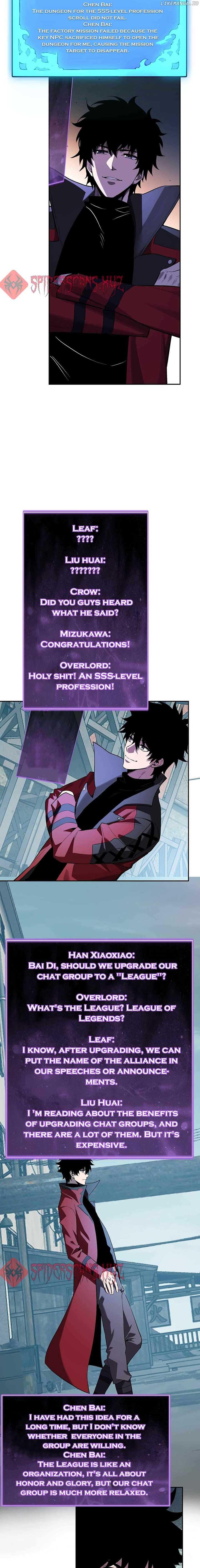 Read Virus King EN Manga Online