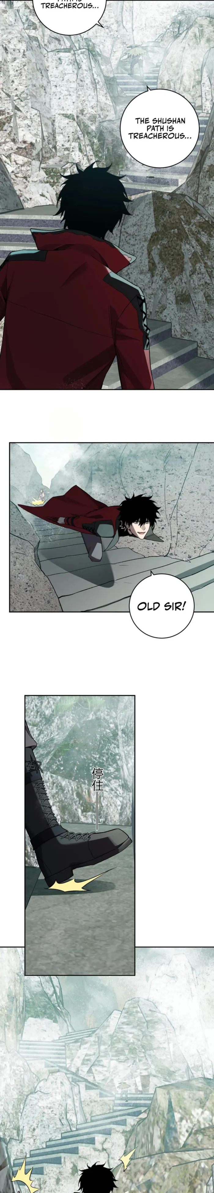 Read Virus King EN Manga Online