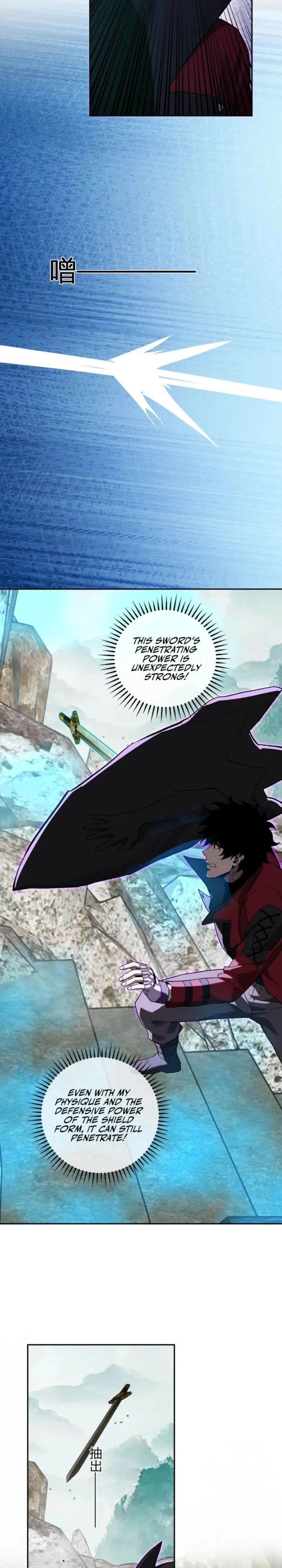 Read Virus King EN Manga Online