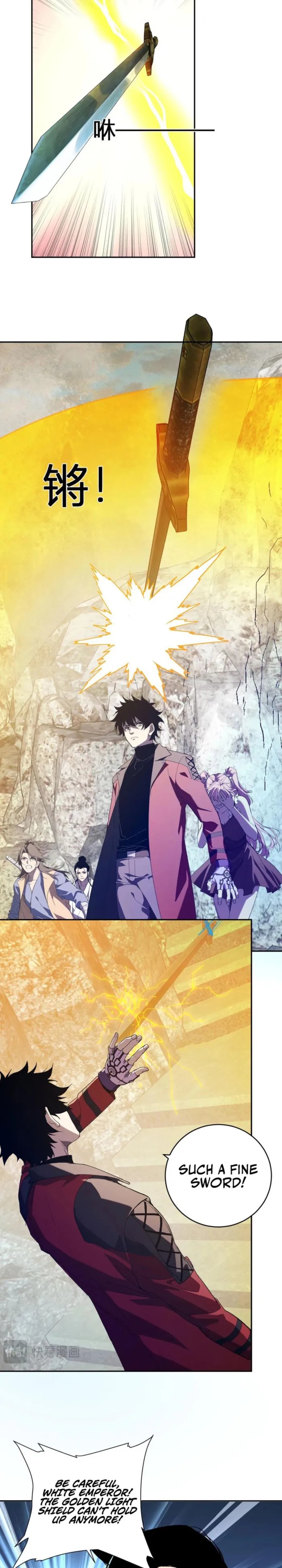 Read Virus King EN Manga Online