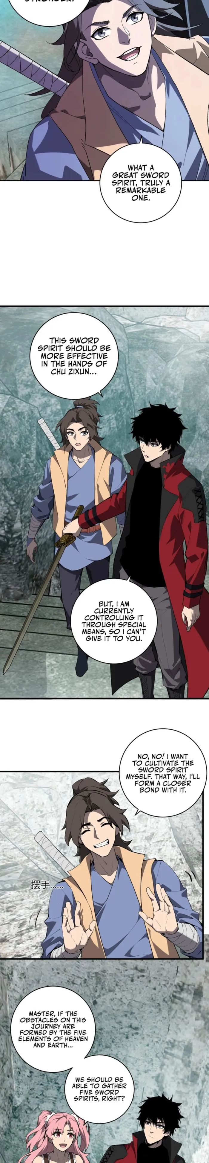 Read Virus King EN Manga Online