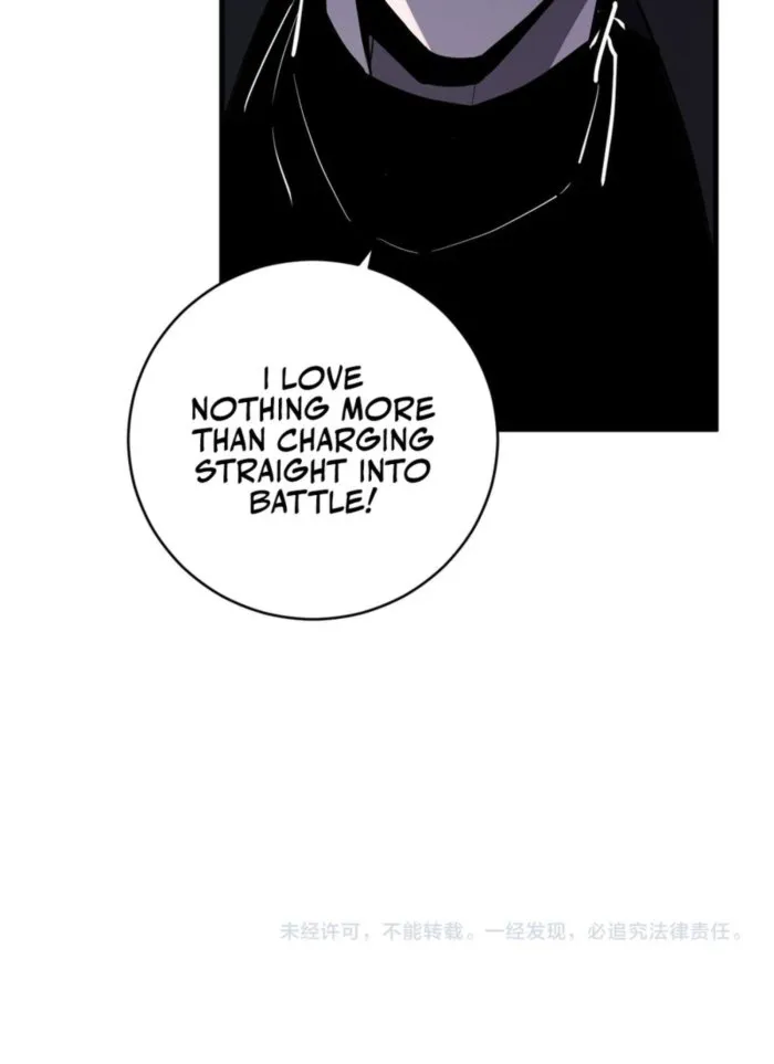 Read Virus King EN Manga Online